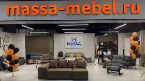 г. Москва, ТЦ РИО, м. D1 Марк, Дмитровское шоссе, 163А. Вход Г, -1 этаж