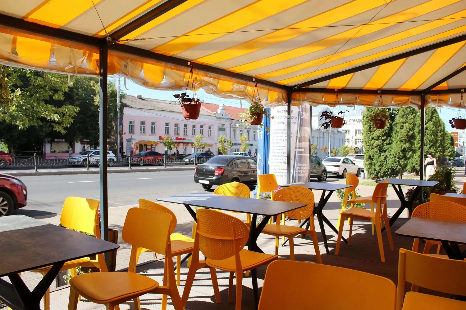 Стул пластиковый SHT-S111-P желтый / желтый (SHF)