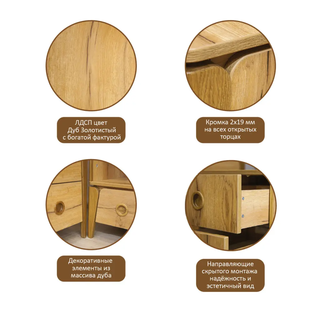 Тумба прикроватная Тэль (POP) 