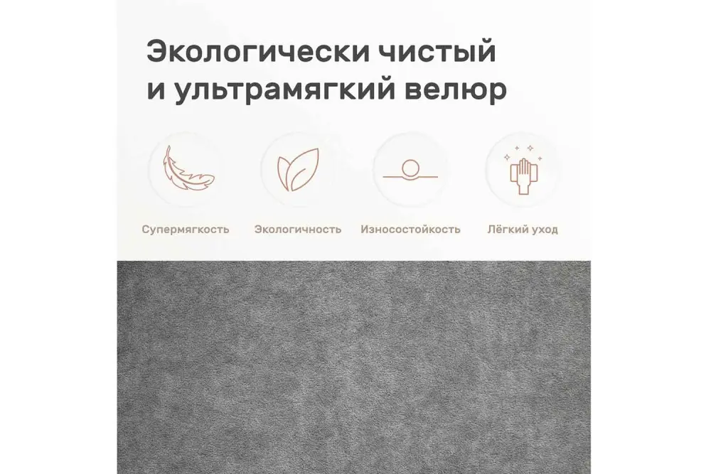 Пуф Ослик (Burro) (IM) 