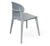 Стул SHT-S111-P пластик серый SHF  | Интернет магазин Масса Мебель