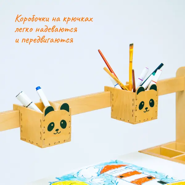 Растущая мебель Комплект Панда комбо розовый (POP) | Интернет магазин Масса Мебель