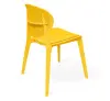 Стул пластиковый SHT-S111-P желтый / желтый (SHF) | Интернет магазин Масса Мебель