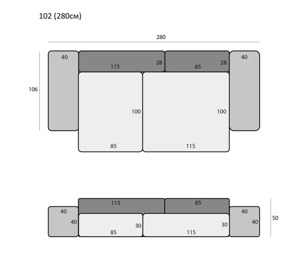 Диван модульный Барго LOFT 102  (TUO) | Интернет магазин Масса Мебель