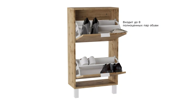 Тумба для обуви Хигс 01 дуб вотан/белый (KL)  