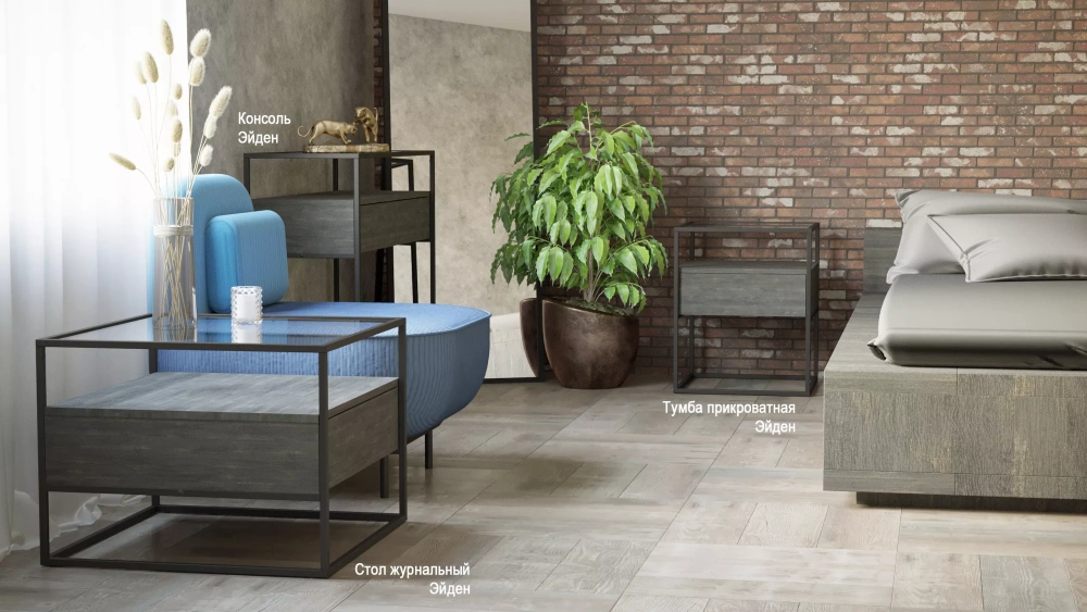 Консоль Эйден дуб вотан (KL) | Интернет магазин Масса Мебель