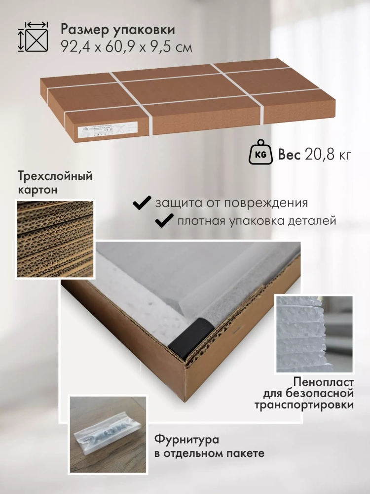 Стол трансформируемый АНДРЭ Loft (KL) 