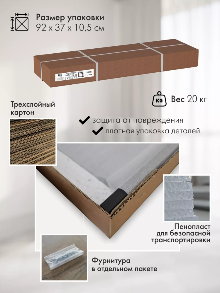 Консоль Дрим К02 ясень браш белый/золото (KL) 