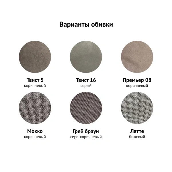 Кресло поэнг Онега (каркас шпон Венге) GT | Интернет магазин Масса Мебель