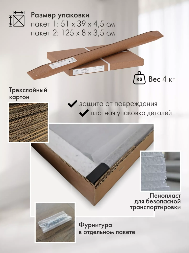 Вешалка напольная дуб беленый/белый (KL) 