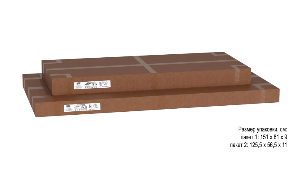 Рабочий стол Хардвиг СР01 ЛДСП дуб вотан (KL) | Интернет магазин Масса Мебель