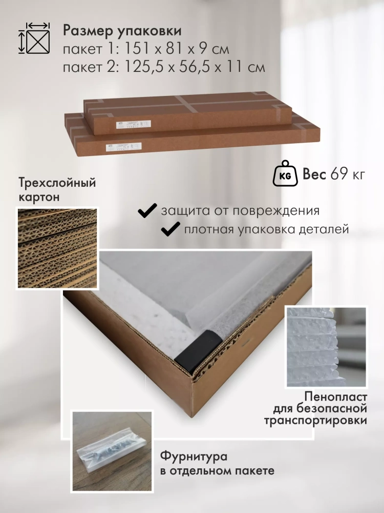 Рабочий стол Хардвиг СР01 ЛДСП дуб вотан (KL) | Интернет магазин Масса Мебель